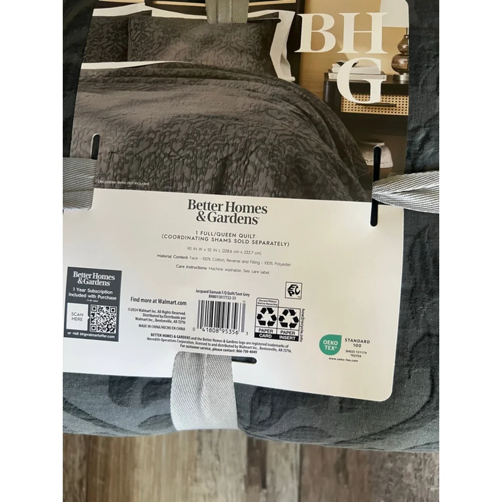 NEW Better Homes & Gardens Dark Grey Jacquard Damask Queen Quilt
